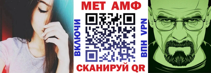даркнет сайт  Углич  АМФЕТАМИН 98% 