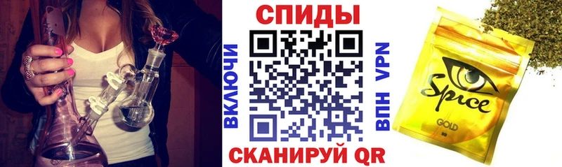 Бутират бутик  где найти наркотики  Углич 