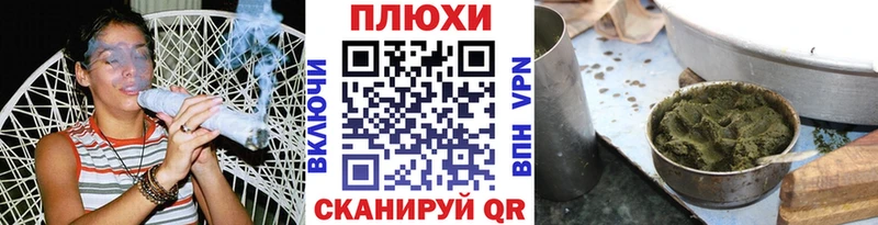ГАШ 40% ТГК  Углич 