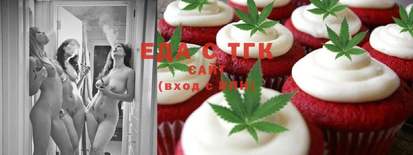 прущая мука Алзамай
