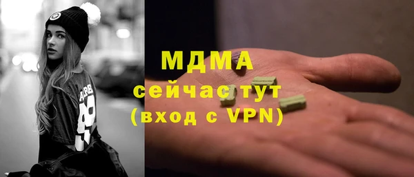 МДПВ Алексеевка