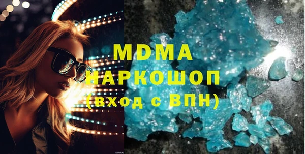 МДПВ Алексеевка