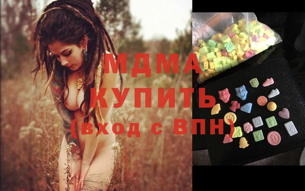 прущая мука Алзамай