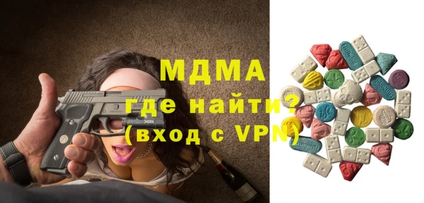 МДПВ Алексеевка
