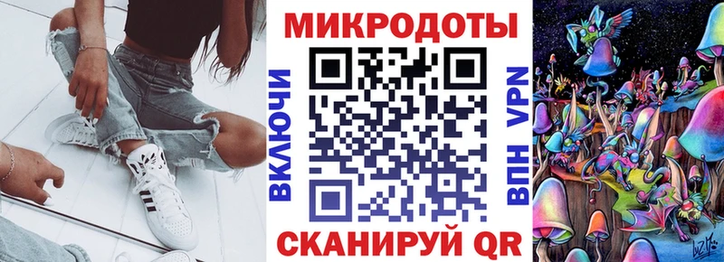 Галлюциногенные грибы Cubensis  Углич 